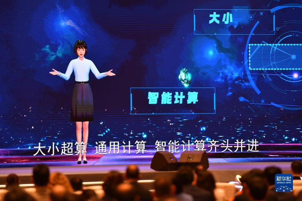 威尼斯人视讯